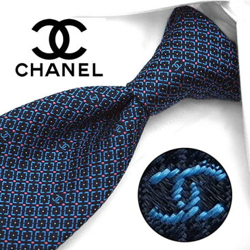 シャネル　ネクタイ(8.5cm幅) CN14　【CHANEL・シャネルネクタイ】ネイビー/ブルー【送料無料】