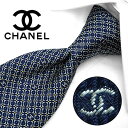 シャネル　ネクタイ(8.5cm幅) CN15　【CHANEL・シャネルネクタイ】ネイビー/パールグレー【送料無料】