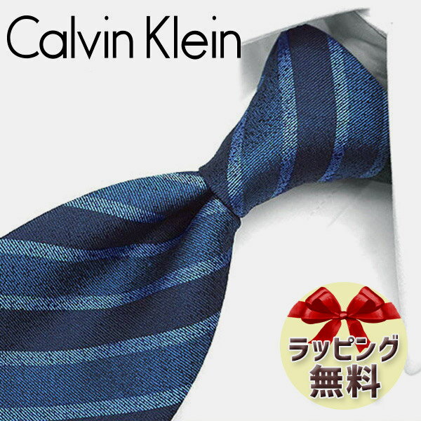 ネクタイ ブランド 2本目500円引 カルバンクライン Calvin Klein ナローネクタイ(7cm幅) (品番：CK21）ネイビー/ブルーグレー カルバンクラインネクタイ ・ブランドネクタイ・ブランドギフト・プレゼント・バースデー 20代・30代・40代・春夏・父の日