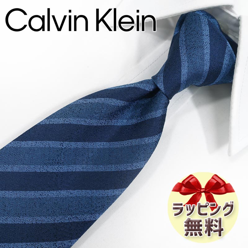 カルバン・クライン ネクタイ ネクタイ ブランド 2本目500円引 カルバンクライン Calvin Klein ナローネクタイ(7cm幅) (品番：CK21）ネイビー/ブルーグレー カルバンクラインネクタイ ・ブランドネクタイ・ブランドギフト・プレゼント・バースデー 20代・30代・40代・春夏・父の日