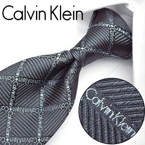紳士ネクタイ｜60代男性がもらって嬉しい人気ブランドのネクタイのおすすめは？