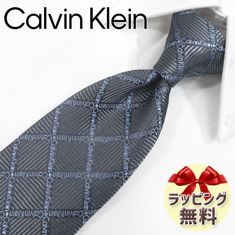 カルバン クライン ネクタイ ネクタイ ブランド 2本目500円引 カルバンクライン Calvin Klein ナローネクタイ(7cm幅) (品番：CK29）グレー/ブルーグレー カルバンクラインネクタイ ・ブランドネクタイ・ブランドギフト・プレゼント・バースデー 20代・30代・40代・春夏・父の日