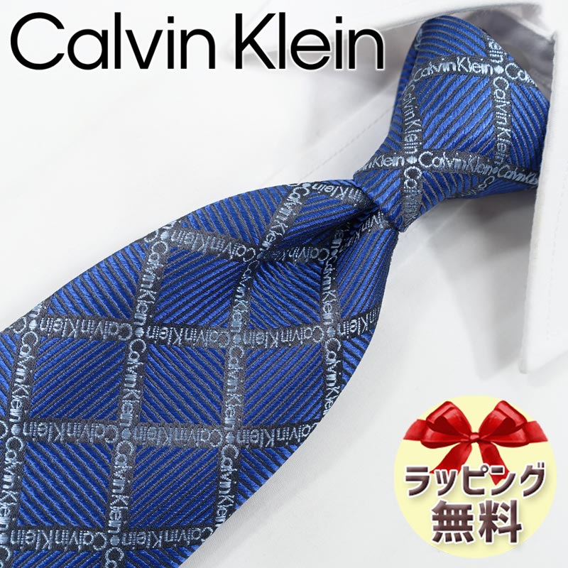 ネクタイ ブランド 2本目500円引 カルバンクライン Calvin Klein ナローネクタイ(7cm幅) (品番：CK30）ロイヤルブルー/グレー カルバンクラインネクタイ ・ブランドネクタイ・ブランドギフト・プレゼント・バースデー 20代・30代・40代・春夏・父の日