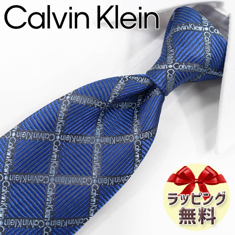 カルバン・クライン ネクタイ ネクタイ ブランド 2本目500円引 カルバンクライン Calvin Klein ナローネクタイ(7cm幅) (品番：CK30）ロイヤルブルー/グレー カルバンクラインネクタイ ・ブランドネクタイ・ブランドギフト・プレゼント・バースデー 20代・30代・40代・春夏・父の日