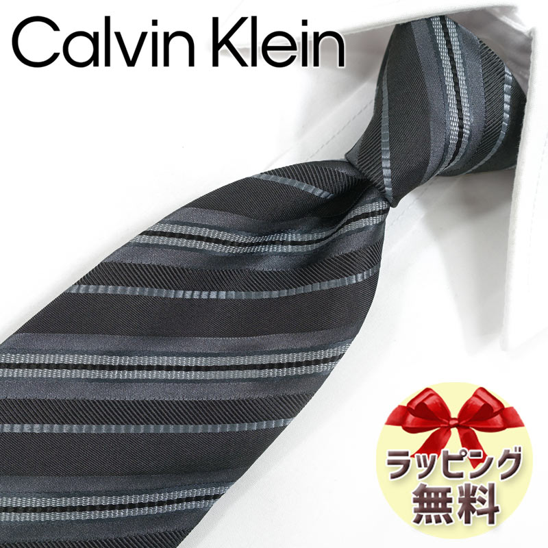 カルバン・クライン ネクタイ ネクタイ ブランド 2本目500円引 カルバンクライン Calvin Klein ナローネクタイ(7cm幅) (品番：CK35） ダークグレー/グレー カルバンクラインネクタイ ・ブランドネクタイ・ブランドギフト・プレゼント・バースデー 20代・30代・40代・春夏・父の日