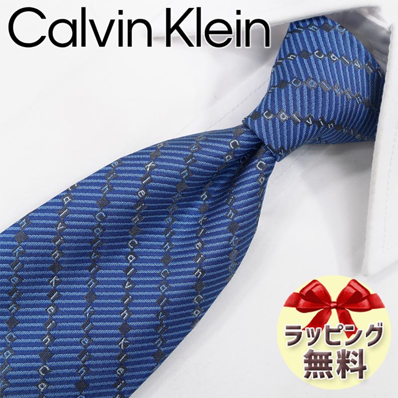 カルバン・クライン ネクタイ ネクタイ ブランド 2本目500円引 カルバンクライン Calvin Klein ナローネクタイ(7cm幅) (品番：CK37） ネイビー/グレー カルバンクラインネクタイ ・ブランドネクタイ・ブランドギフト・プレゼント・バースデー 20代・30代・40代・おしゃれ・春夏・父の日