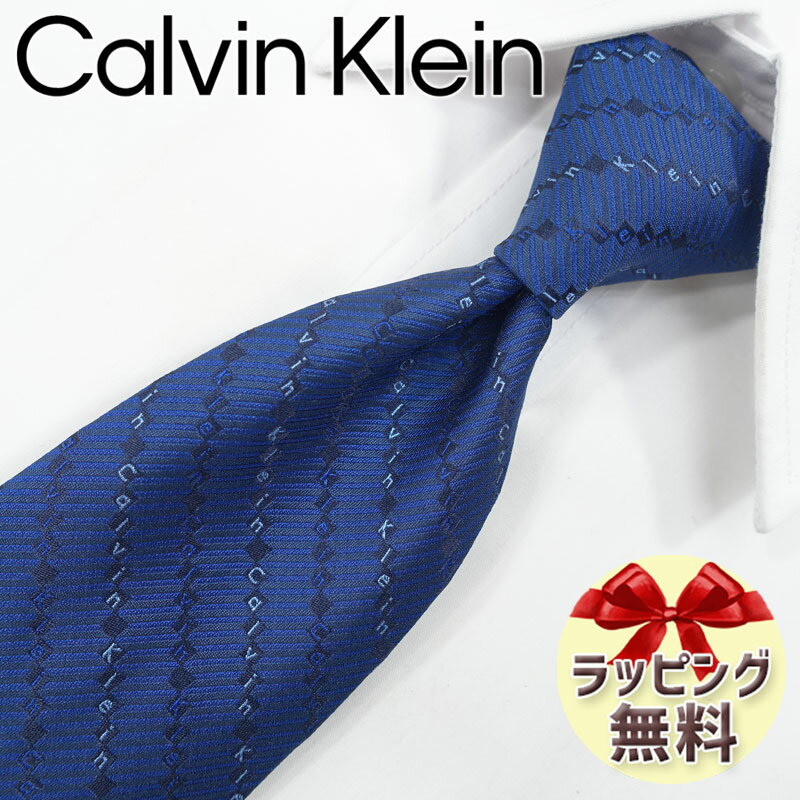 ネクタイ ブランド 2本目500円引 カルバンクライン Calvin Klein ナローネクタイ(7cm幅) (品番：CK38）ネイビー/ブラ…