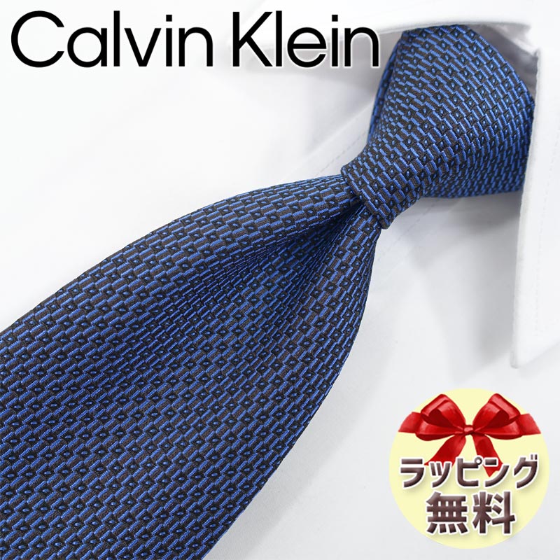 ネクタイ ブランド 2本目500円引 カルバンクライン Calvin Klein ナローネクタイ(7cm幅) (品番：CK39）ネイビー/ブル…