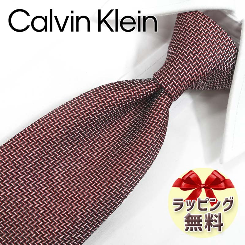 カルバン・クライン ネクタイ ネクタイ ブランド 2本目500円引 カルバンクライン Calvin Klein ナローネクタイ(7cm幅) (品番：CK43） レッド/ホワイト カルバンクラインネクタイ ・ブランドネクタイ・ブランドギフト・プレゼント・バースデー 20代・30代・40代・おしゃれ・春夏・父の日