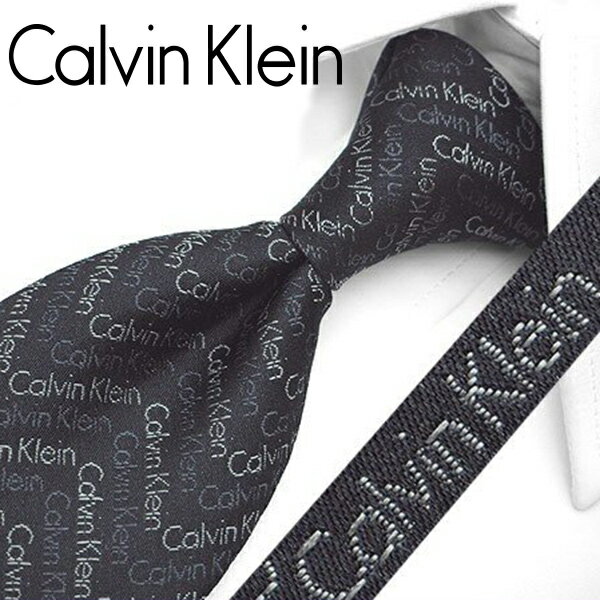 カルバンクライン　ネクタイ/ナローネクタイ(7cm幅)　CK6　【Calvin Klein・カルバンクラインネクタイ・ネクタイ ブランド】 ブラック/グレー　【送料無料】
