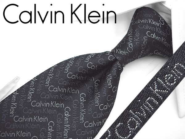 カルバンクライン　ナローネクタイ(7cm幅)　CK6　【Calvin Klein・カルバンクラインネクタイ・ネクタイ ブランド】 ブラック/グレー　【送料無料】