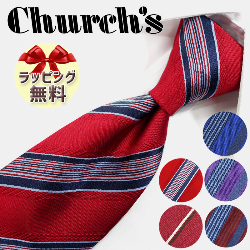 ͥ ֥ 2500߰ ѹ޼ ꥹ 㡼 ͥ 8cm 5 Church's֥ɥ֥ͥɥեȡСǡۡ20塦30塦40塦50塦졦ղơ