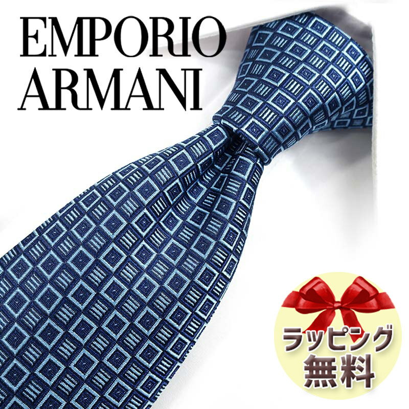 アルマーニ ネクタイ ネクタイ ブランド 2本目500円引 エンポリオ・アルマーニ ネクタイ EMPORIO ARMANI EA108 ネイビー/ライトブルー 8.5cm 【ブランドネクタイ ・ブランドギフト・プレゼント・バースデー】【20代・30代・40代・50代・春夏・父の日】