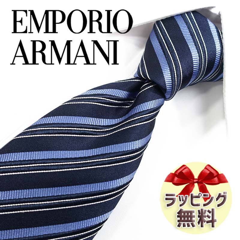 ネクタイ ブランド 2本目500円引 エンポリオ・アルマーニ ネクタイ EMPORIO ARMANI EA115 ネイビー/ブルー 8.5cm 【ブランドネクタイ ・ブランドギフト・プレゼント・バースデー】【20代・30代…