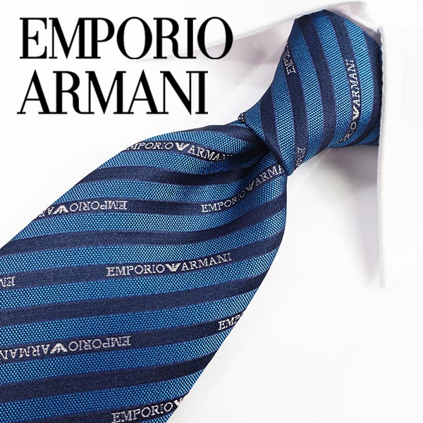 エンポリオ アルマーニ ネクタイクリアランスセール品 13900円→10800円 EMPORIO ARMANI　ライトブルー/ネイビー　8.5cm幅　【ブランド・プレゼント・成人祝い・入社祝い・バースデー・バレンタイン】　EA4【ラッピング無料・送料無料】