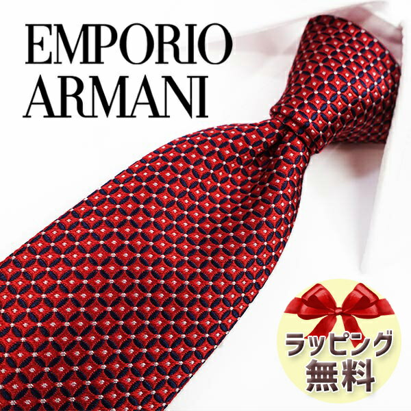 エンポリオ アルマーニ ネクタイ ネクタイ ブランド 2本目500円引 エンポリオ・アルマーニ ネクタイ EMPORIO ARMANI EA74 レッド/ネイビー 8.5cm 【ブランドネクタイ ・ブランドギフト・プレゼント・バースデー】【20代・30代・40代・50代・春夏・父の日】