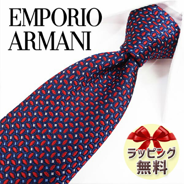 楽天REDROSE ブランドセレクションネクタイ ブランド 2本目500円引 エンポリオ・アルマーニ ネクタイ EMPORIO ARMANI EA78 ネイビー/レッド 8.5cm 【ブランドネクタイ ・ブランドギフト・プレゼント・バースデー】【20代・30代・40代・50代・春夏・父の日】