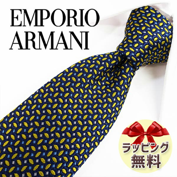 アルマーニ ネクタイ ネクタイ ブランド 2本目500円引 エンポリオ・アルマーニ ネクタイ EMPORIO ARMANI EA80 ネイビー／イエロー 8.5cm 【ブランドネクタイ ・ブランドギフト・プレゼント・バースデー】【20代・30代・40代・50代・春夏・父の日】