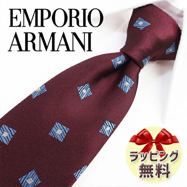 アルマーニ ネクタイ ネクタイ ブランド 2本目500円引 エンポリオ・アルマーニ ネクタイ EMPORIO ARMANI EA82 ボルドー/ライトブルー 8.5cm 【ブランドネクタイ ・ブランドギフト・プレゼント・バースデー】【20代・30代・40代・50代・春夏・父の日】