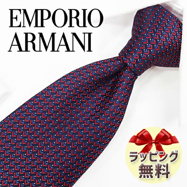 アルマーニ ネクタイ ネクタイ ブランド 2本目500円引 エンポリオ・アルマーニ ネクタイ EMPORIO ARMANI EA92 ネイビー/ボルドー 8.5cm 【ブランドネクタイ ・ブランドギフト・プレゼント・バースデー】【20代・30代・40代・50代・春夏・父の日】