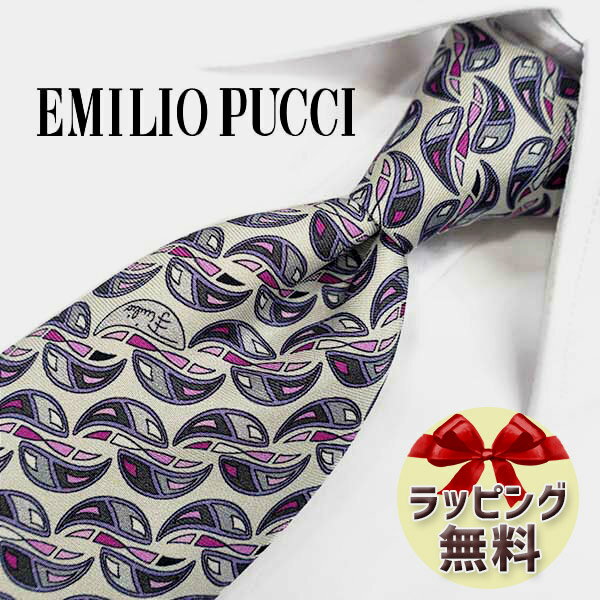 ネクタイ ブランド 2本目500円引 エミリオプッチ ネクタイ (8.5cm幅) EP62 オフホワイト/ピンク EMILIO PUCCI・エミリオプッチネクタイ ブランドネクタイ・ブランドギフト・バースデー 20代・30代・40代・50代・春夏・父の日