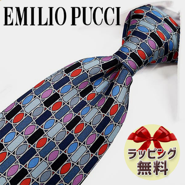 ネクタイ ブランド 2本目500円引 エミリオプッチ ネクタイ (8.5cm幅) EP74 スモークブルー/マルチカラー EMILIO PUCCI・エミリオプッチネクタイ ブランドネクタイ・ブランドギフト・バースデー 20代・30代・40代・50代・春夏・父の日