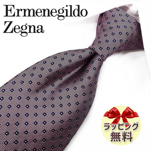 エルメネジルド ゼニア ネクタイ ネクタイ ブランド 2本目500円引 Ermenegildo Zegna エルメネジルド ゼニア ネクタイ EZB135 ピンク/パールグレー (8cm幅) 【ZEGNA・ギフト・バースデー・成人祝い・入社祝い】【プレゼント・バレンタイン・クリスマス・父の日・高品質】