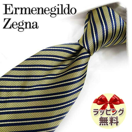 ゼニア ネクタイ Ermenegildo Zegna EZB141 イエロー/ネイビー 8cm幅 【ブランドネクタイ・ネクタイブランド・ブランドギフト・プレゼント・バースデー・高品質】【20代・30代・40代・50代・おしゃれ】 ゼニア ネクタイ Ermenegildo Zegna EZB141 イエロー/ネイビー 8cm幅 【ブランドネクタイ・ネクタイブランド・ブランドギフト・プレゼント・バースデー・高品質】【20代・30代・40代・50代・おしゃれ】