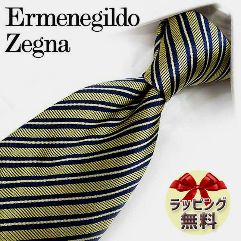 ネクタイ ブランド 2本目500円引 Ermenegildo Zegna エルメネジルド ゼニア ネクタイ EZB141 イエロー/ネイビー (8cm幅) 