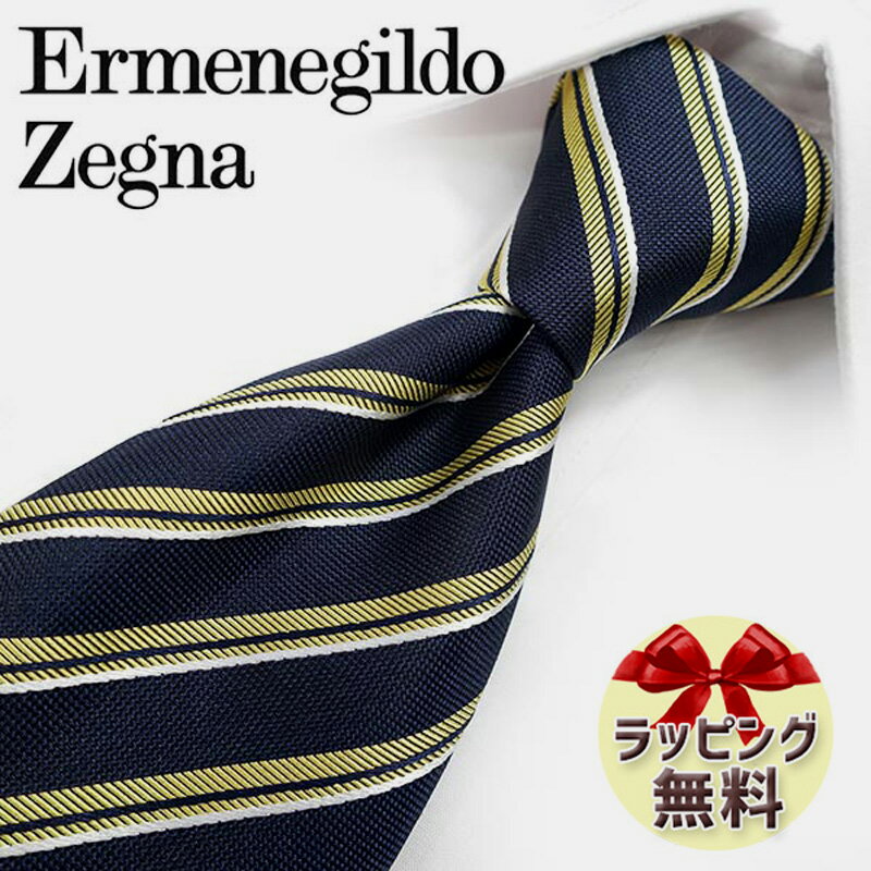 エルメネジルド ゼニア ネクタイ ネクタイ ブランド 2本目500円引 Ermenegildo Zegna エルメネジルド ゼニア ネクタイ EZB143 ネイビー/イエロー (8cm幅) 【ZEGNA・ギフト・バースデー・成人祝い・入社祝い】【プレゼント・バレンタイン・クリスマス・父の日・高品質】