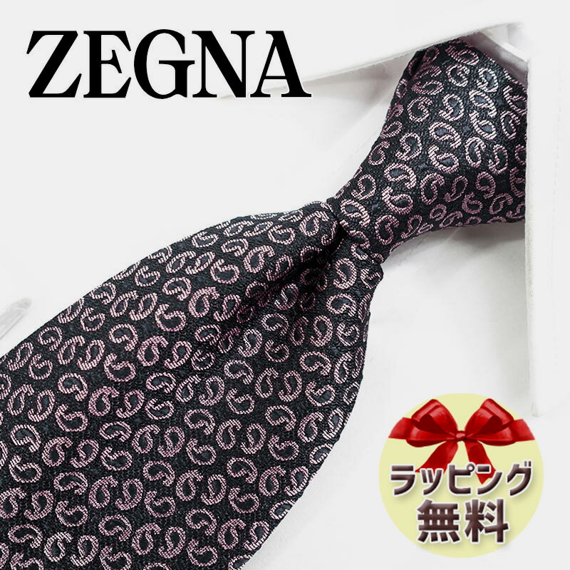 ネクタイ ブランド 2本目500円引 Ermenegildo Zegna エルメネジルド ゼニア ネクタイ EZB162 ローズピンク/チャコールグレー (8cm幅) 【ZEGNA・ギフト・バースデー・入社祝い】【プレゼント・バレンタイン・クリスマス・父の日・高品質】