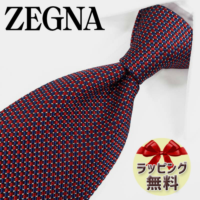 エルメネジルド ゼニア ネクタイ ネクタイ ブランド 2本目500円引 Ermenegildo Zegna エルメネジルド ゼニア ネクタイ EZB169 レッド/ネイビー (8cm幅) 【ZEGNA・ギフト・バースデー・成人祝い・入社祝い】【プレゼント・バレンタイン・クリスマス・父の日・高品質】