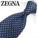 NEW ゼニア ネクタイ ライトブルー/ネイビー (8cm幅) 【ZEGNA・ゼニアネクタイ・ネクタイ ブランド・Ermenegildo Zegna・エルメネジルドゼニア】 【ブランド・プレゼント・入社祝い・バースデー・ギフト】 EZB170 【ラッピング無料・送料無料】