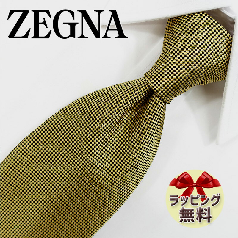 エルメネジルド ゼニア ネクタイ NEW ネクタイ ブランド 2本目500円引 Ermenegildo Zegna エルメネジルド ゼニア ネクタイ EZB178 イエロー/ブラック 総柄 (8cm幅) 【ZEGNA ギフト バースデー 成人祝い 入社祝い ブランドネクタイ】【プレゼント バレンタイン 父の日 昇進祝い 高品質】