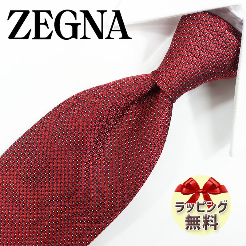 ゼニア ネクタイ Ermenegildo Zegna EZB180 レッド/アイボリー ドット 8cm幅 【ブランドネクタイ・ネクタイブランド・ブランドギフト・プレゼント・バースデー・高品質】【20代・30代・40代・50代・おしゃれ】
