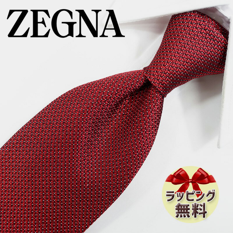 エルメネジルド ゼニア ネクタイ NEW ネクタイ ブランド 2本目500円引 Ermenegildo Zegna エルメネジルド ゼニア ネクタイ EZB180 レッド/アイボリー ドット (8cm幅) 【ZEGNA ギフト バースデー 成人祝い 入社祝い ブランドネクタイ】【プレゼント バレンタイン 父の日 昇進祝い 高品質】