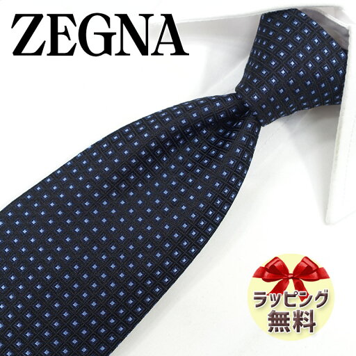 ゼニア ネクタイ Ermenegildo Zegna EZB190 ブラック/ブルー 8cm幅 【ブランドネクタイ・ネクタイブランド・ブランドギフト・プレゼント・バースデー・高品質】【20代・30代・40代・50代・おしゃれ】 ゼニア ネクタイ Ermenegildo Zegna EZB190 ブラック/ブルー 8cm幅 【ブランドネクタイ・ネクタイブランド・ブランドギフト・プレゼント・バースデー・高品質】【20代・30代・40代・50代・おしゃれ】