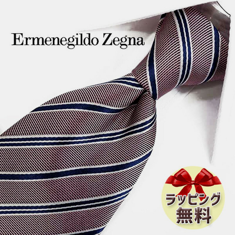 ネクタイ ブランド 2本目500円引 Ermenegildo Zegna エルメネジルド ゼニア ネクタイ EZB81 ピンク/ネイビー (8cm幅) 