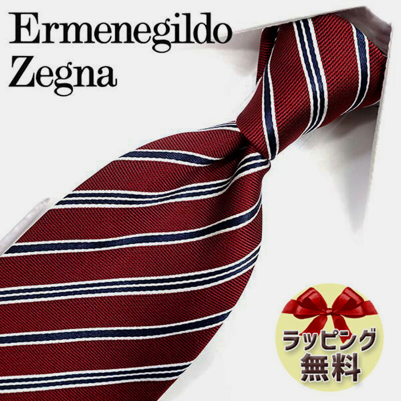 ネクタイ ブランド 2本目500円引 Ermenegildo Zegna エルメネジルド ゼニア ネクタイ EZB82 レッド/ネイビー (8cm幅) 