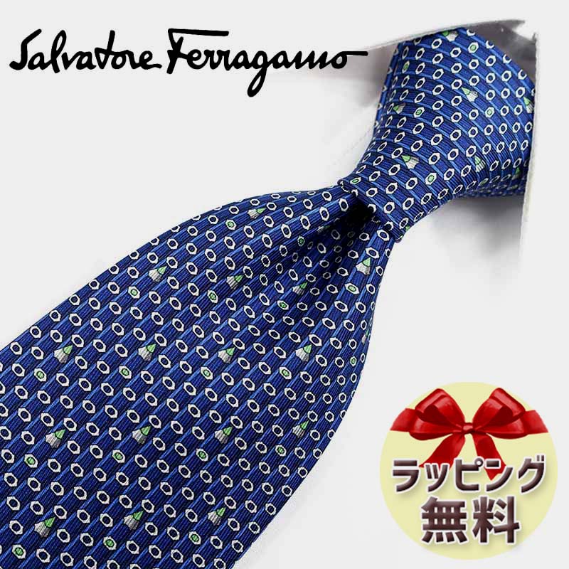 ネクタイ ブランド 2本目500円引 フェラガモ ネクタイ(品番：FER123） ネイビー/グリーン 8cm幅 【Salvatore Ferragamo・ブランド・ギフト・バースデー・成人祝い・入社祝い】【プレゼント・バレンタイン・クリスマス・父の日・高品質】