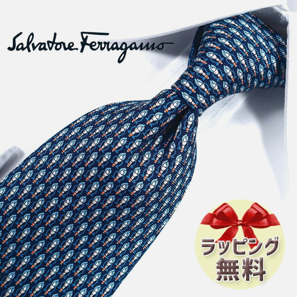 ネクタイ ブランド 2本目500円引 フェラガモ ネクタイ Salvatore Ferragamo (品番：FER127) ネイビー/オレンジ 8cm幅 フェラガモネクタイ ブランドネクタイ ブランドギフト バースデー 20代 30代 40代 50代 おしゃれ 春夏 父の日