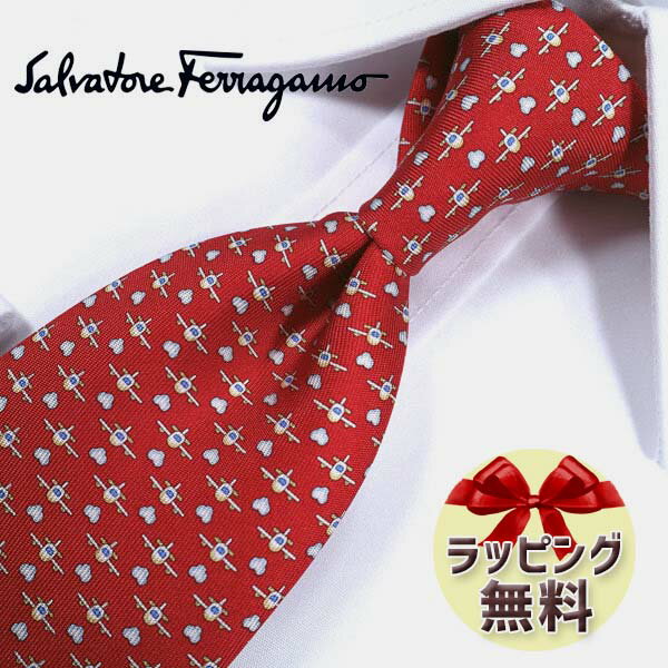 ネクタイ ブランド 2本目500円引 フェラガモ ネクタイ (品番：FER137） レッド/ベージュ 8cm幅 【Salvatore Ferragamo・ブランド・ギフト・バースデー・成人祝い・入社祝い】【プレゼント・バレンタイン・クリスマス・父の日・高品質】