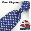 フェラガモ ネクタイ Salvatore Ferragamo FER144 ネイビー/オレンジ 8cm幅 フェラガモネクタイ・ブランドネクタイ・ネクタイブランド...
