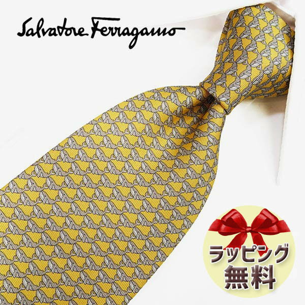 ネクタイ ブランド 2本目500円引 フェラガモ ネクタイ Salvatore Ferragamo 品番：FER15 イエロー/パールグレイ 8cm幅 フェラガモネクタイ・ブランドネクタイ・ブランドギフト・バースデー 20…