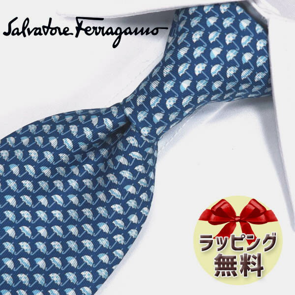 ネクタイ ブランド 2本目500円引 フェラガモ ネクタイ Salvatore Ferragamo (品番：FER156) ネイビーブルー/パールホワイト 8cm幅 フェラガモネクタイ・ブランドネクタイ・ブランドギフト・バースデー 20代・30代・40代・50代・おしゃれ・春夏・父の日