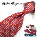フェラガモ ネクタイ Salvatore Ferragamo FER161 レッド/ライトブルー 8cm幅 フェラガモネクタイ・ブランドネクタイ・ネクタイブラン...