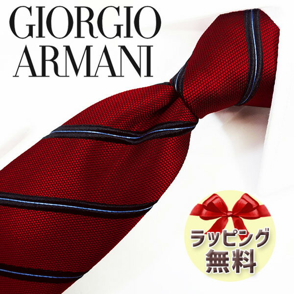 ジョルジオ アルマーニ ネクタイ GIORGIO ARMANI GA101 ワインレッド/ブラック 8cm幅 アルマーニ ネクタイ ネクタイ ブランド/高級/セール 新作/バースデー/誕生日/お祝い 父の日/入社祝い/就職祝い