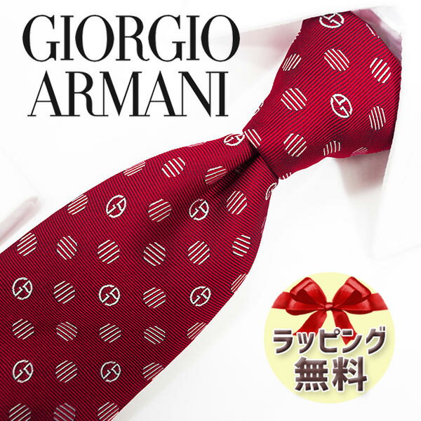 ネクタイ ブランド 2本目500円引 GIORGIO ARMANI ジョルジオ アルマーニ ネクタイ GA104 総柄(3R916-00074) レッド/ホワイト 8cm幅 【ブランド・ギフト・バースデー・入社祝い】【プレゼント・バレンタイン・父の日】