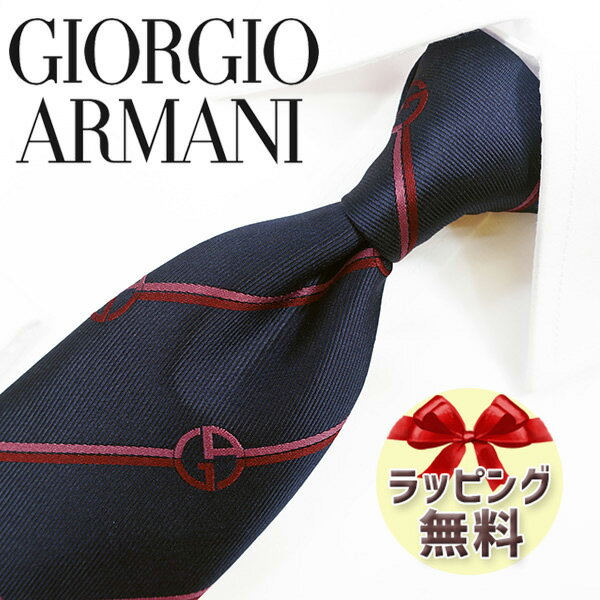 ネクタイ ブランド 2本目500円引 GIORGIO ARMANI ジョルジオ アルマーニ ネクタイ GA106 小紋×ストライプ(3R917-07136) ネイビー/マゼンタレッド 8cm幅 【ブランド・ギフト・バースデー・入社祝い】【プレゼント・バレンタイン・父の日】