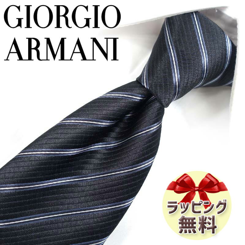 ͥ ֥ 2500߰ 23AW 른 ޡ ͥ GIORGIO ARMANI GA128 ֥å/졼 8cm ڥޡ ֥ͥɥ֥ͥɥեȡСǡ20塦30塦40塦50塦ղơ